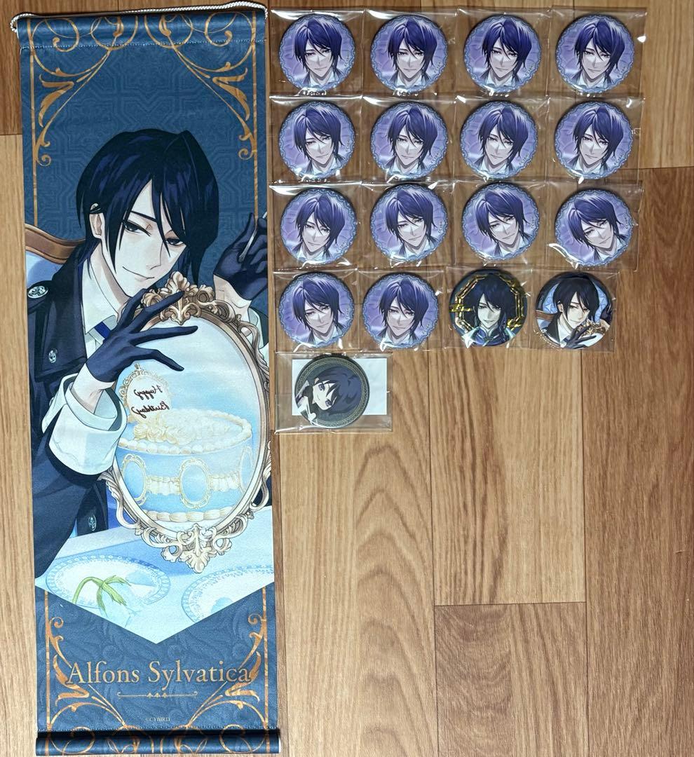 イケメンヴィラン　イケヴィラ　アルフォンス　缶バ　weddingLily AGF