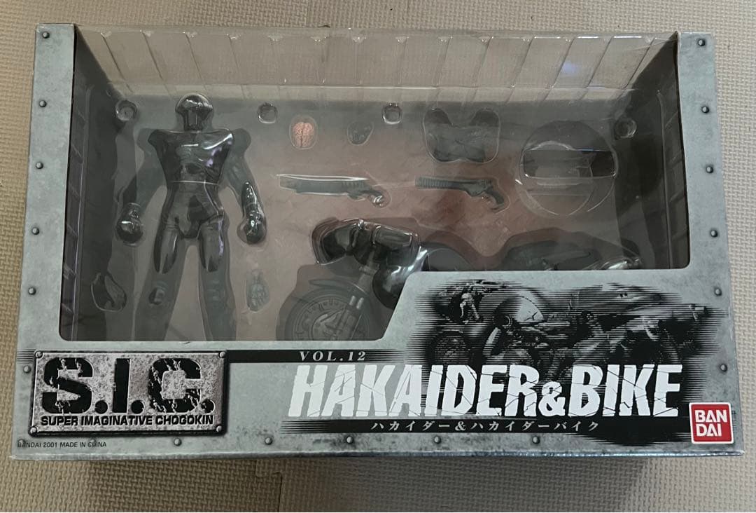 ミリタリー BANDAI S.I.C. HAKAIDER & BIKE VOL.12
