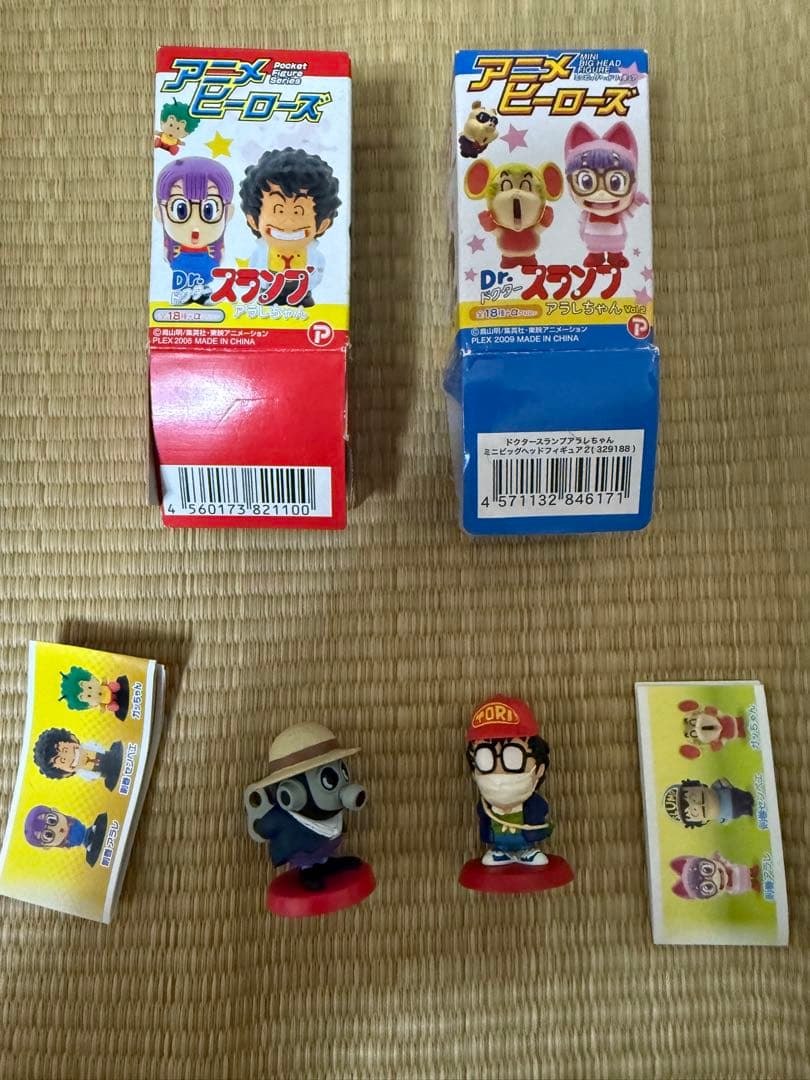 アニメヒーローズ Dr.スランプ アラレちゃん シークレット 2体セット最終値下