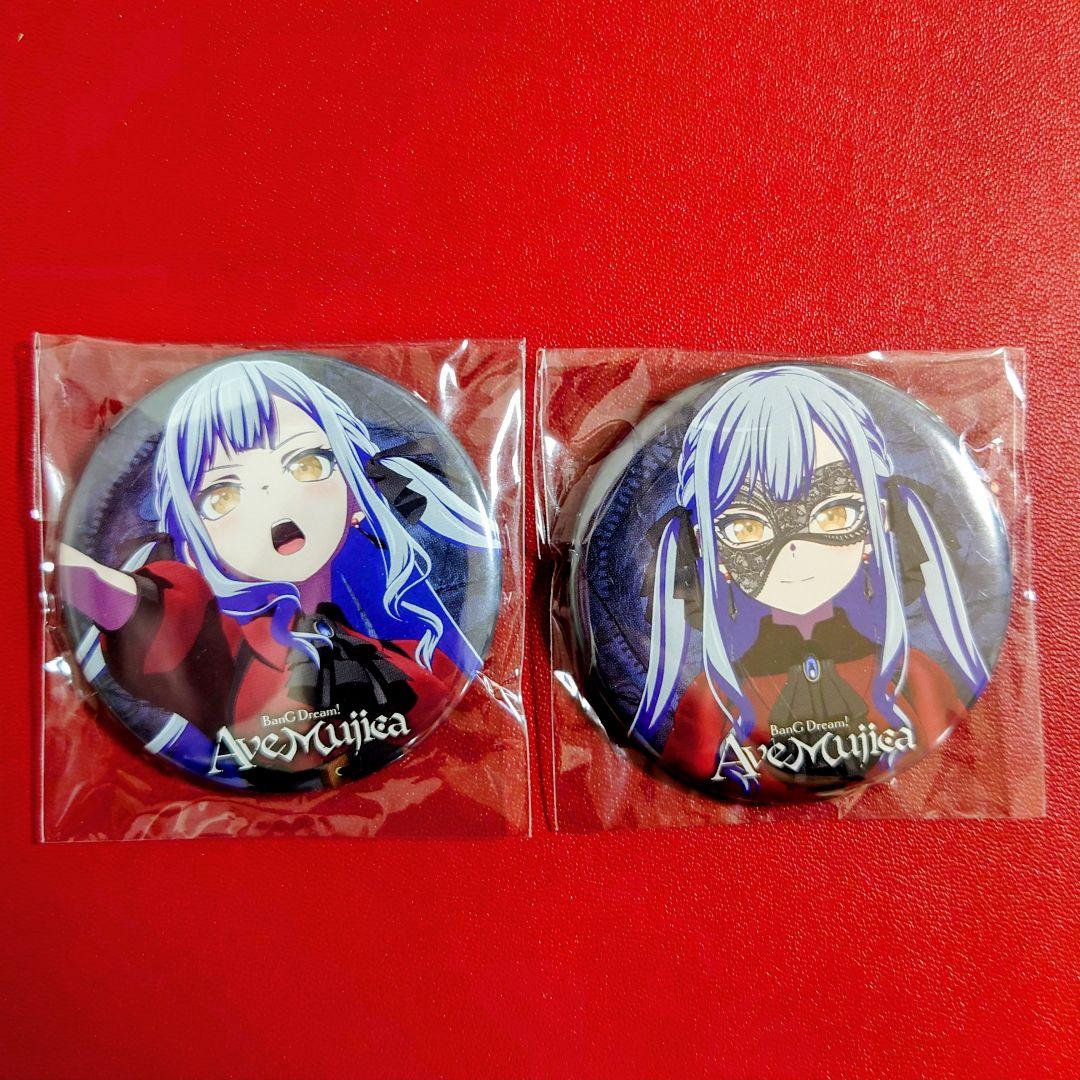 Ave mujica オブリビオニス 缶バッジ 2個 全巻購入 ゲーマーズ特典