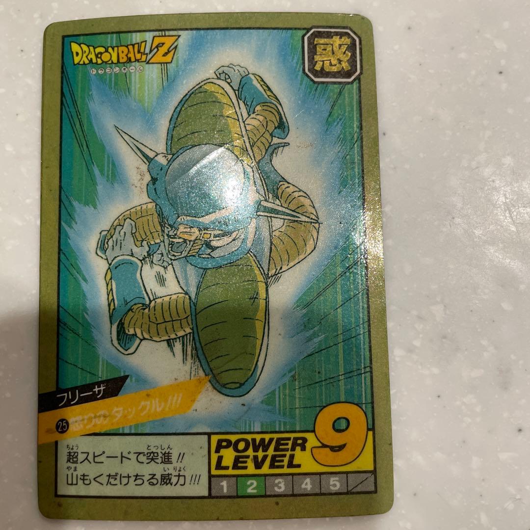 ドラゴンボール スーパーバトル フリーザ