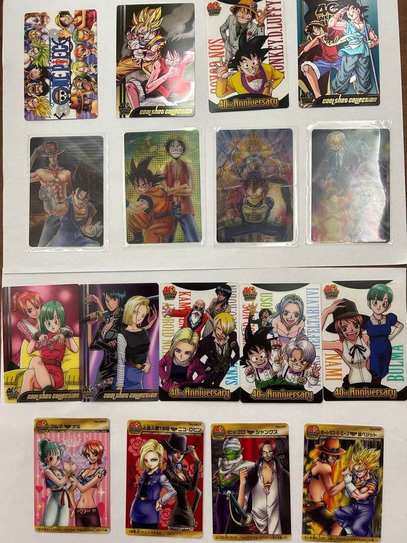 ドラゴンボール×ワンピース 週刊少年ジャンプ40周年記念 カードセット
