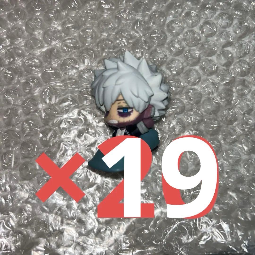 ガチャガチャ 僕のヒーローアカデミア おねむたん 荼毘