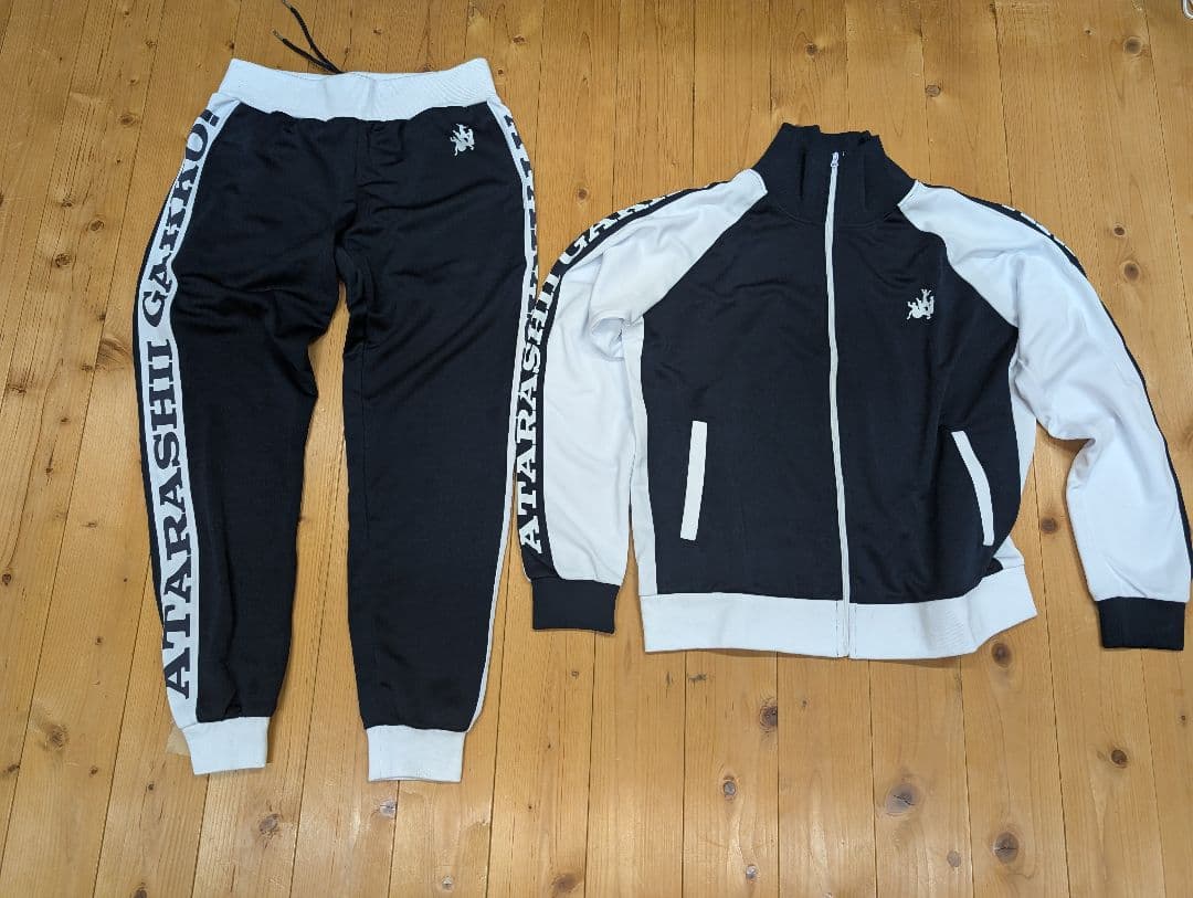 新しい学校のリーダーズ　新しい学校の運動着　紺　Lサイズ