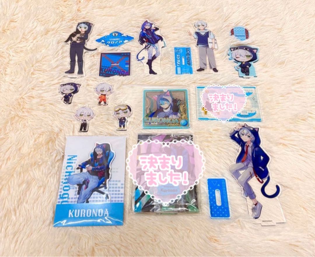 日常組　クロノア　アクリルスタンド　まとめ売り