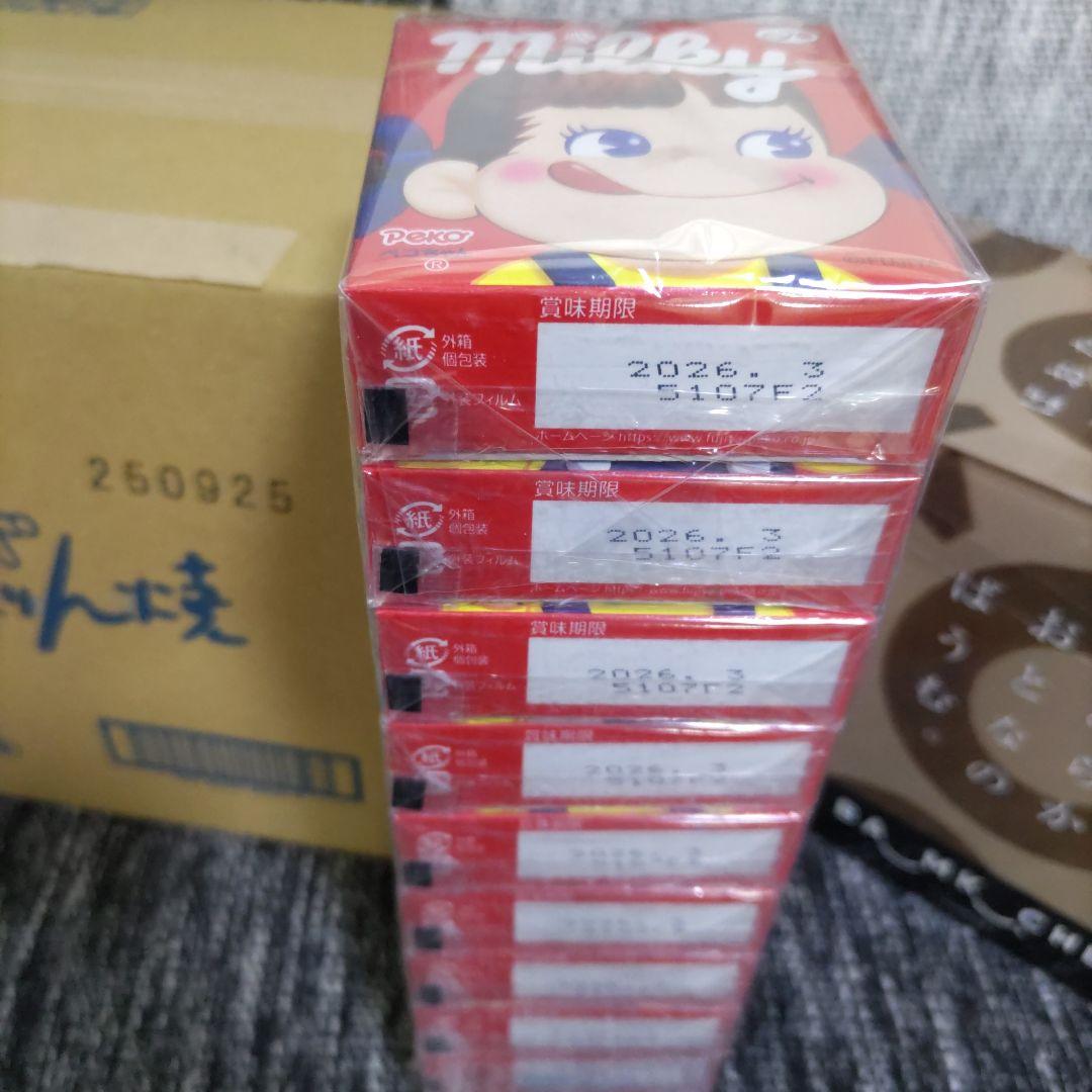 お菓子☆まとめ売り！！！７０８