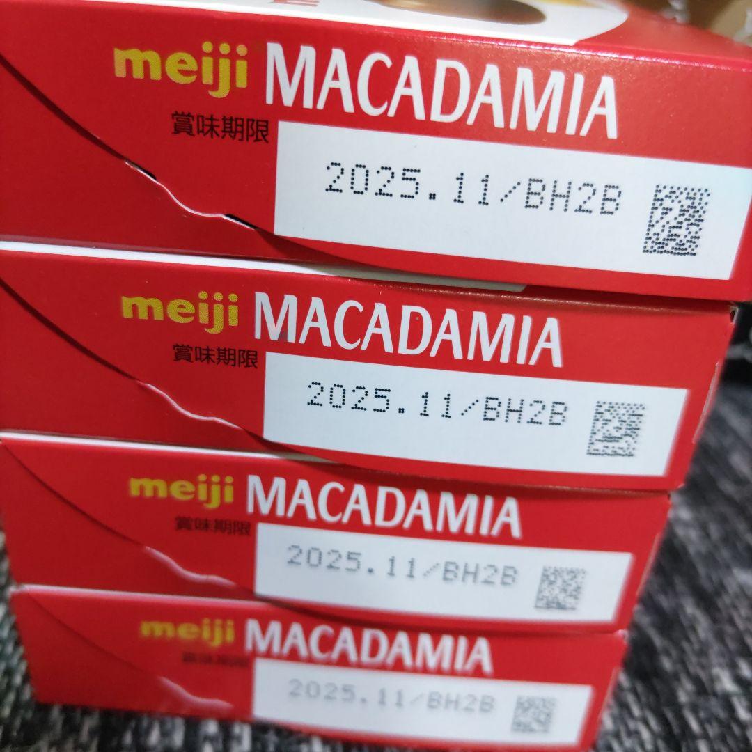 お菓子☆まとめ売り！！！７０８