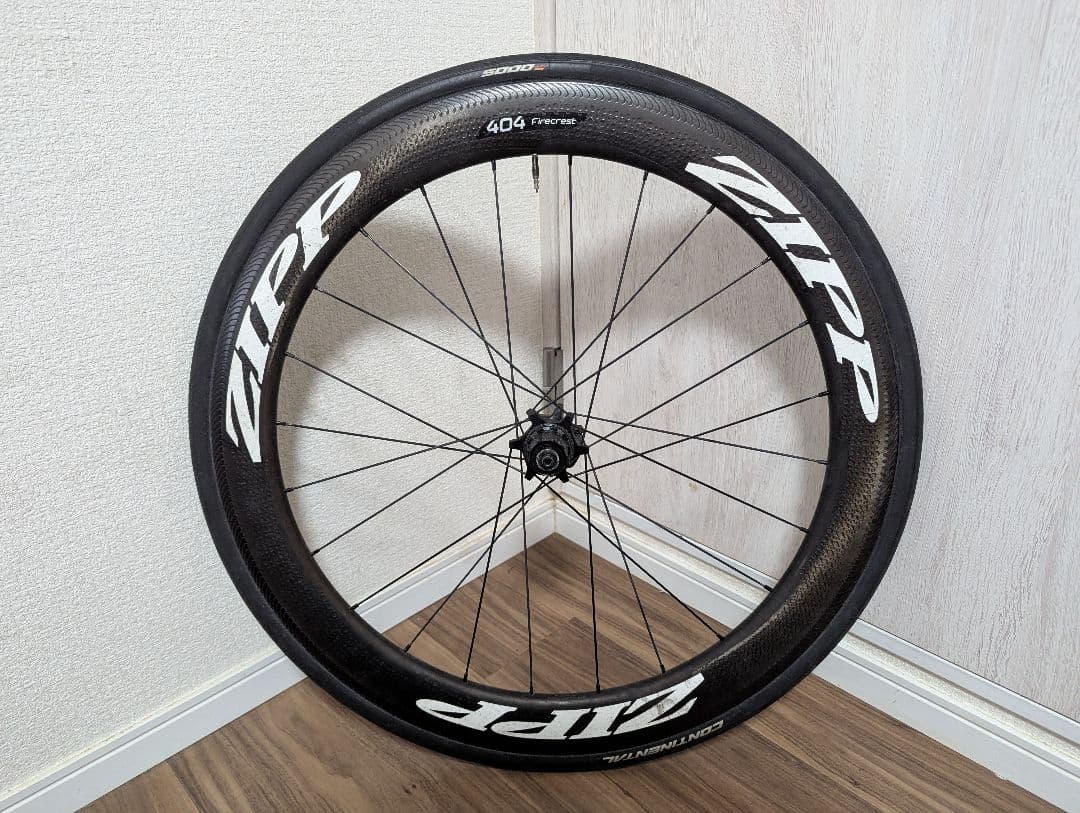 ZIPP 404 クリンチャータイヤ 700C（最終値下+おまけ追加）