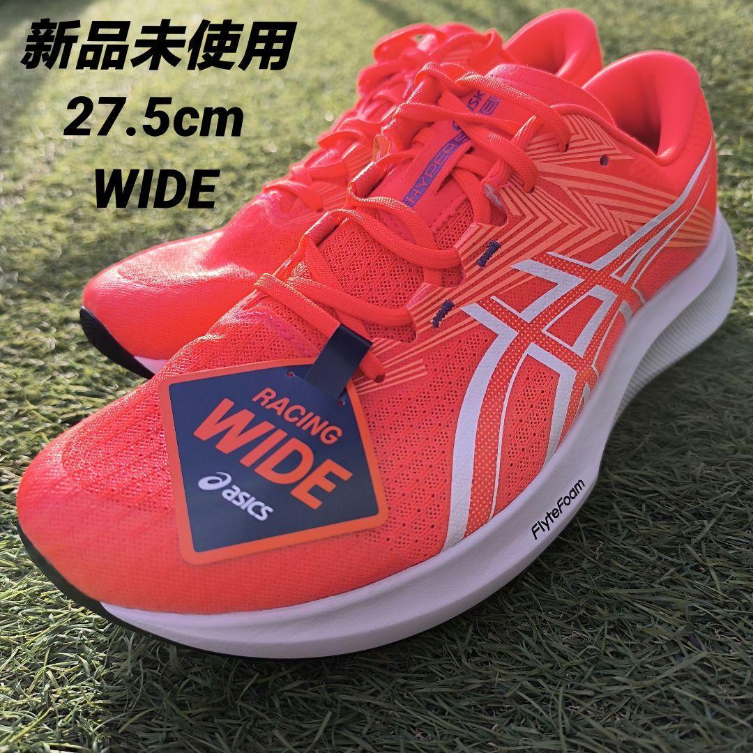 アシックス asics ランニングシューズ 27.5cm WIDE（3E相当）