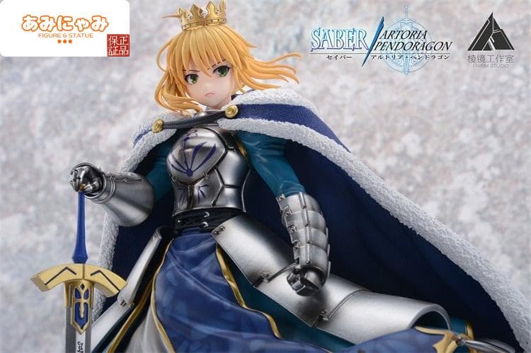 Fate FGO セイバー アルトリア Prism フィギュア ガレージキット