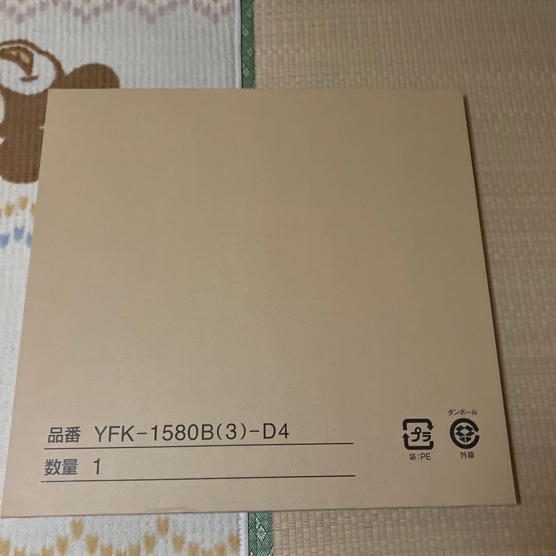 リクシルYFK-1580B(3)-D4 風呂のふた 数量1