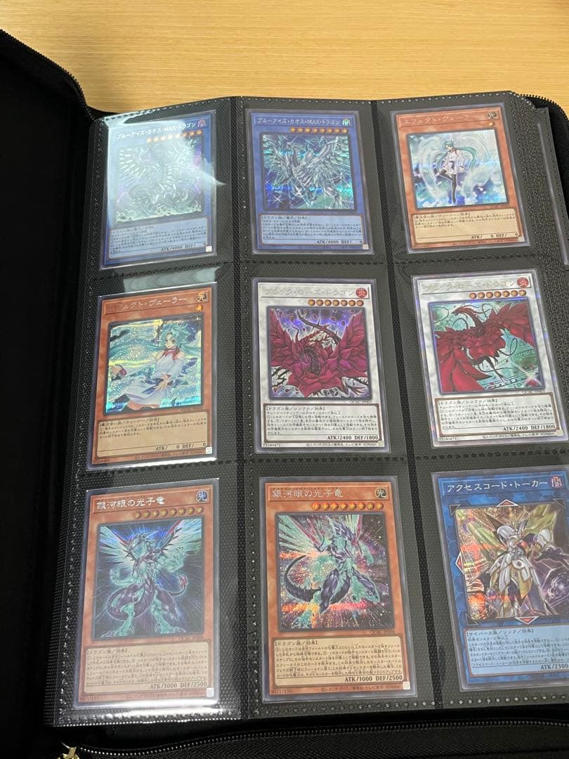 遊戯王OCG quarter century art collection シク