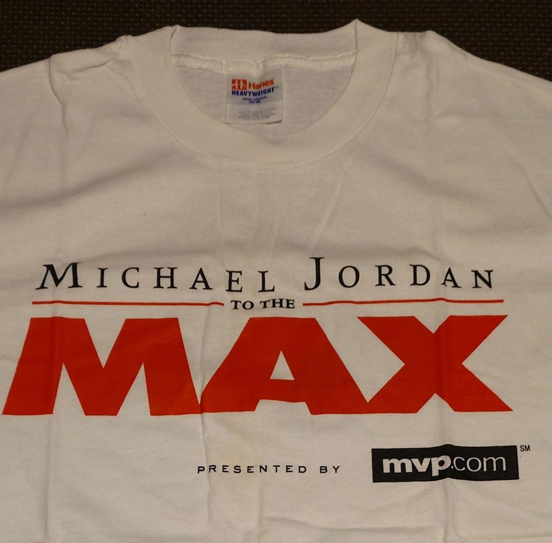 激レア MICHAEL JORDAN TO THE MAX Tシャツ　白