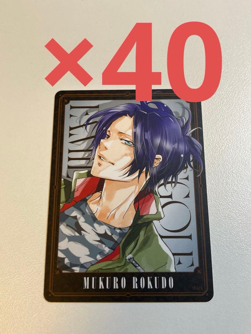 REBORN ボードゲーム 六道骸③ 40枚セット