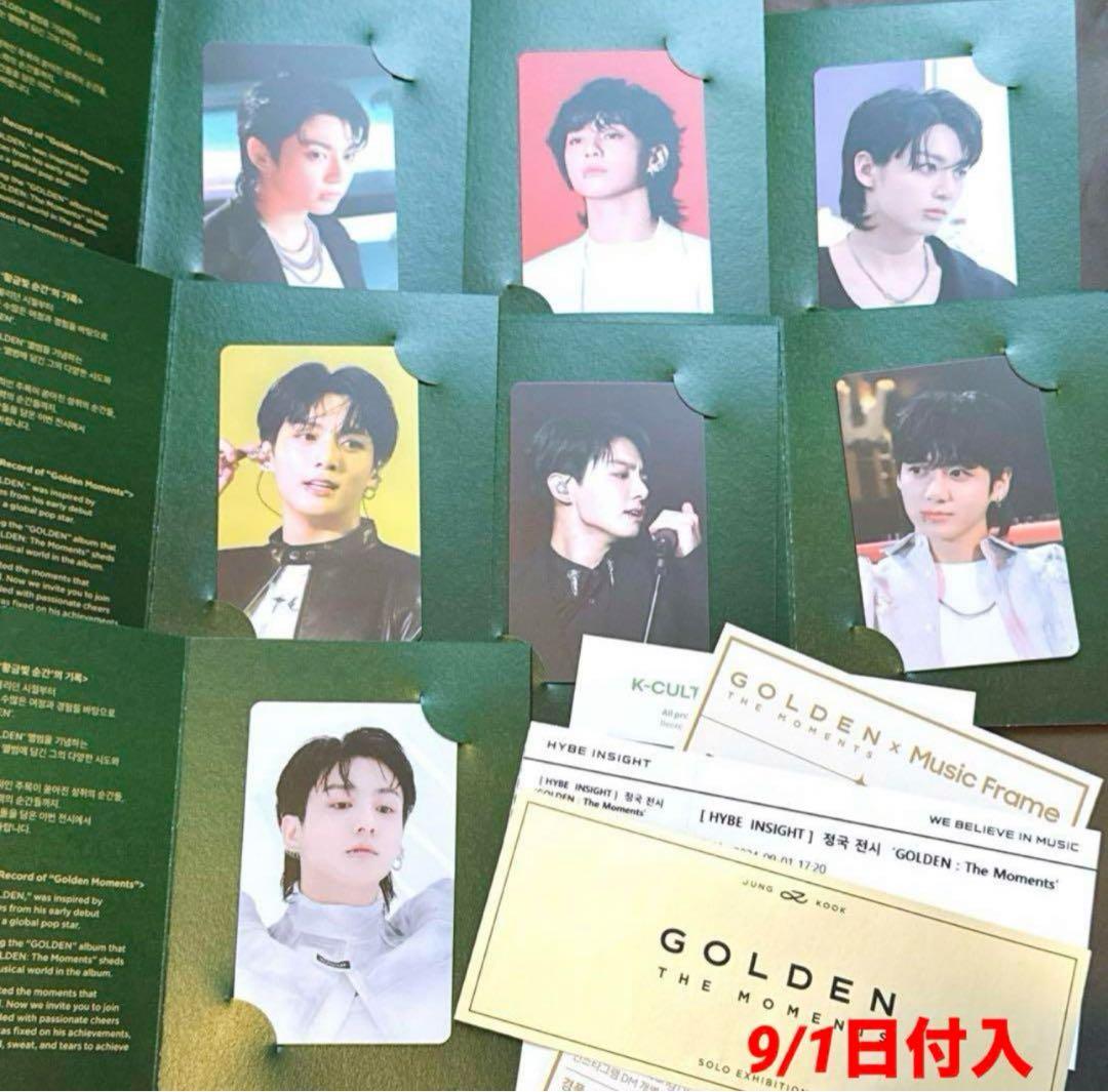 【BTS】 JUNGKOOK GOLDEN 展示会 ランダム トレカ コンプ