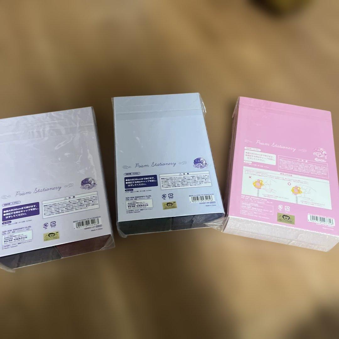 未開封 未使用 セーラームーン 指示ボールペン