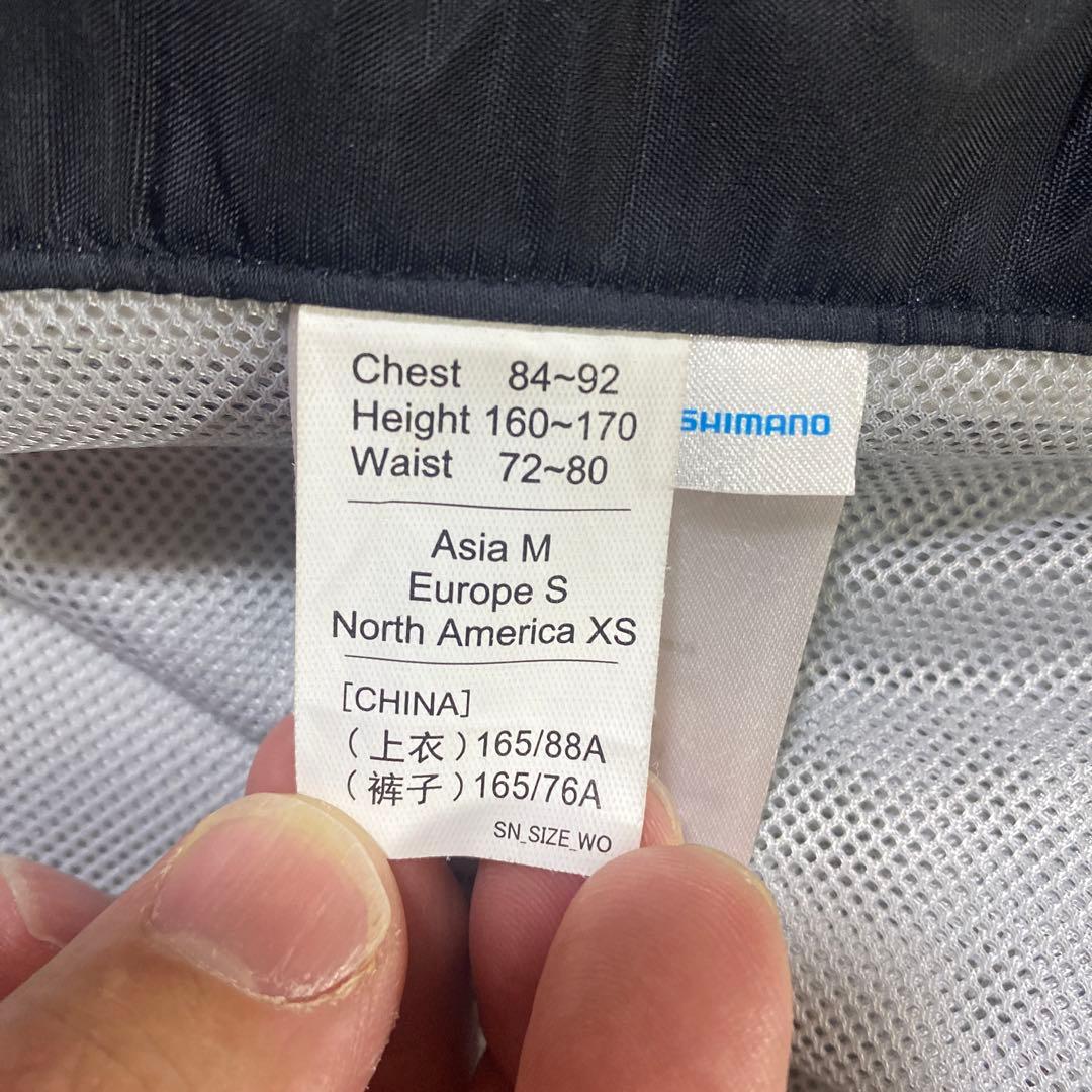 LIMITED PRO フィッシングベスト 鮎タイツSHIMANO