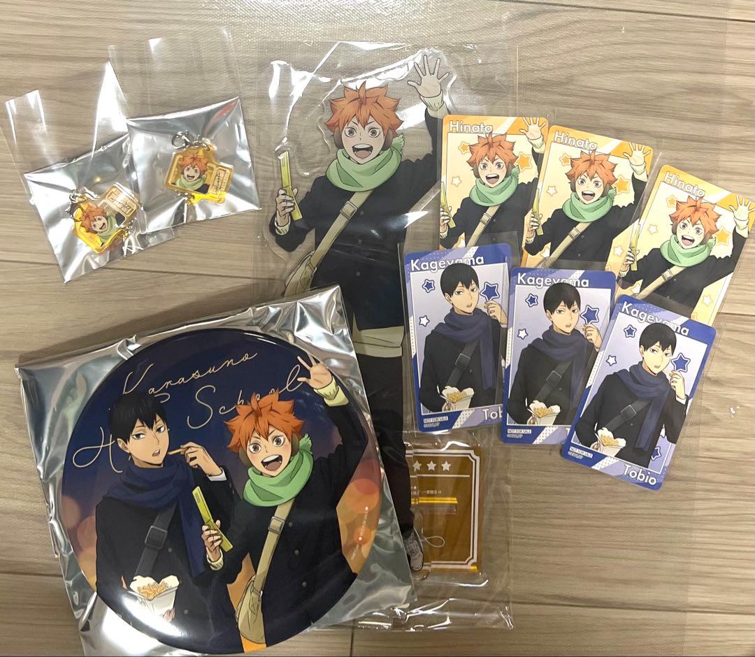 ハイキュー コスモワールド 特大アクリルフィギュア日向【おまけ付】 【1点限り】