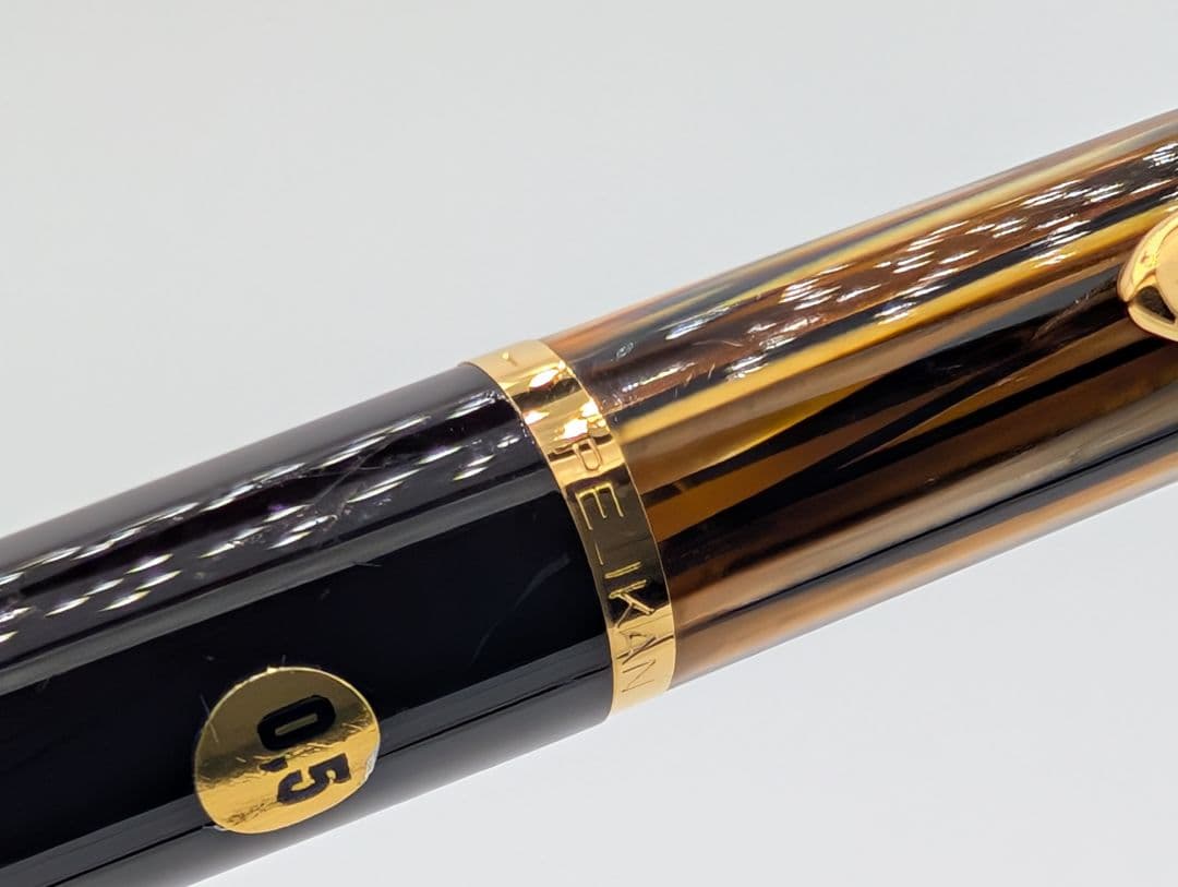Pelikan シャープペンシル スーベレーン D400 茶縞