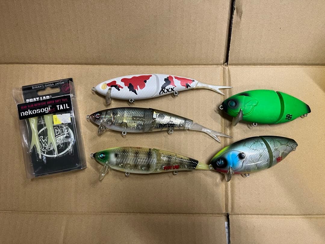 ファットラボ ネコソギ ネコソギル XXX SS