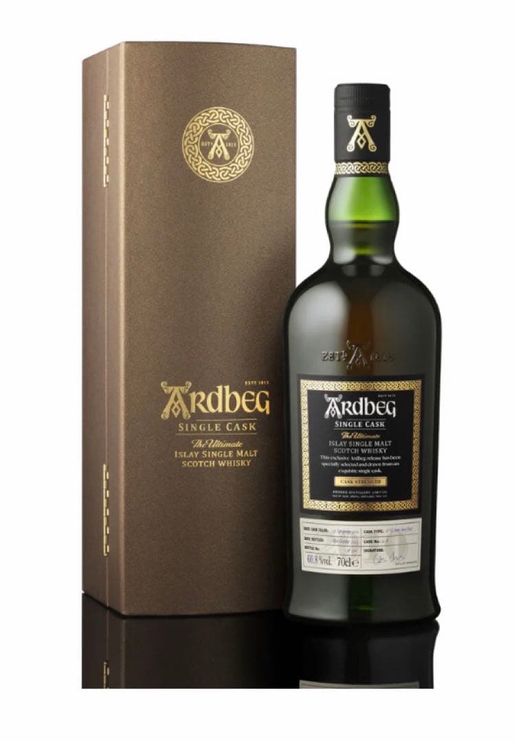 アードベッグ　シングルカスク#2518
