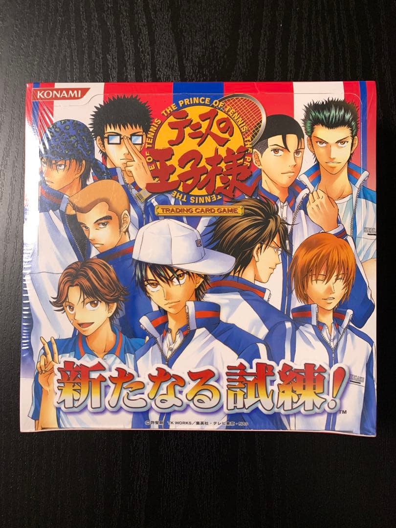 テニスの王子様 テニプリ カード TCG 新たなる試練! 未開封 1BOX