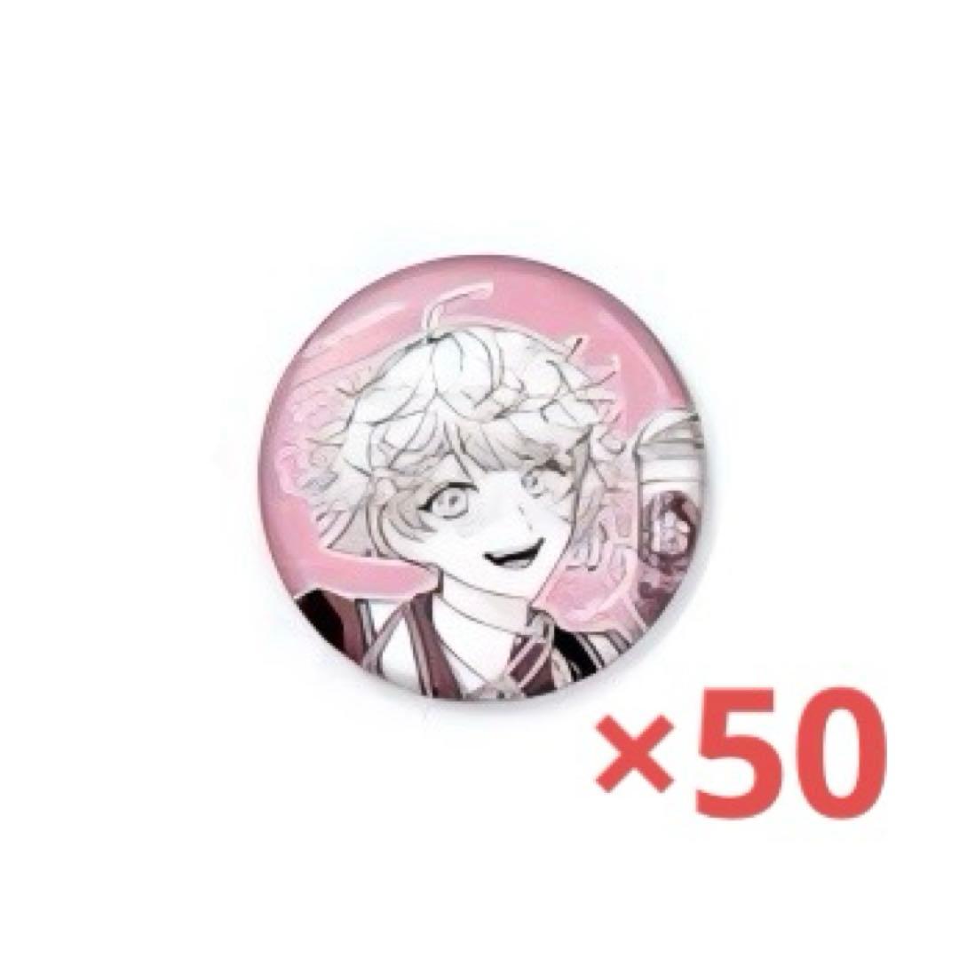 パラライ 三洲寺甘太郎 パララブ学園 缶バッジ