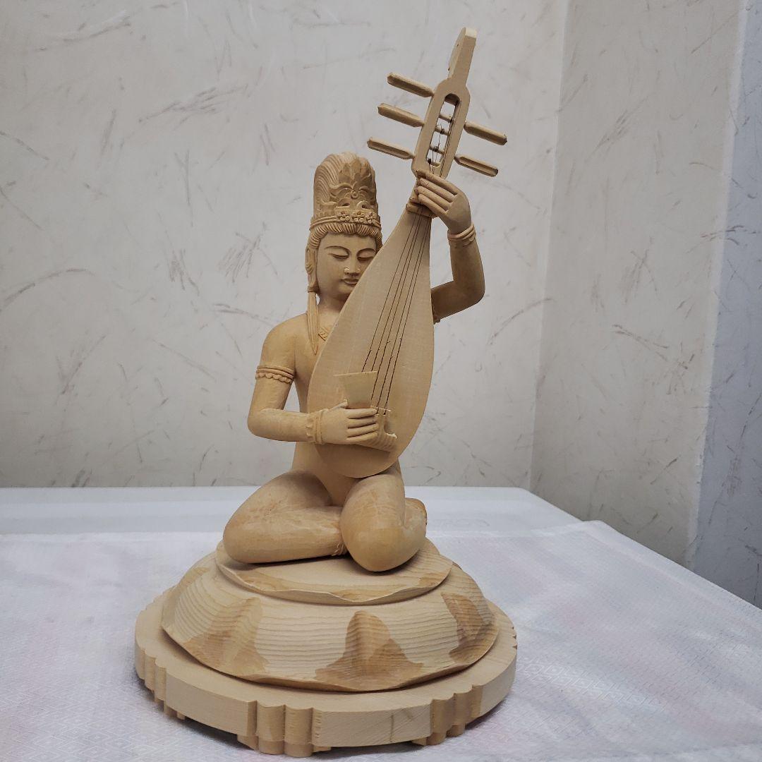 新彫り　特価　美しい仏像です◆金運ヒバ材 弁財天◆秘部バチ付き２８cm