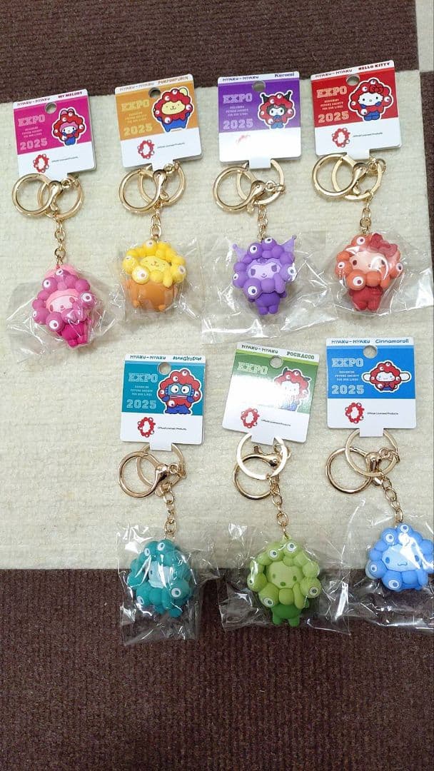 【新品】EXPO2025 サンリオ推しカラーキーホルダー 7個セット