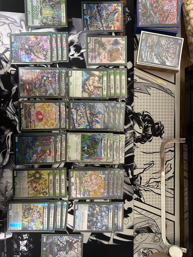 デュエマ引退デッキ4個