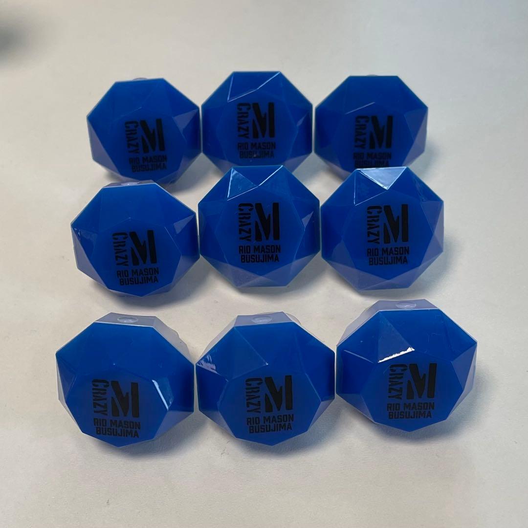 9個セット　ヒプノシスマイク　リングライト　毒島メイソン理鶯