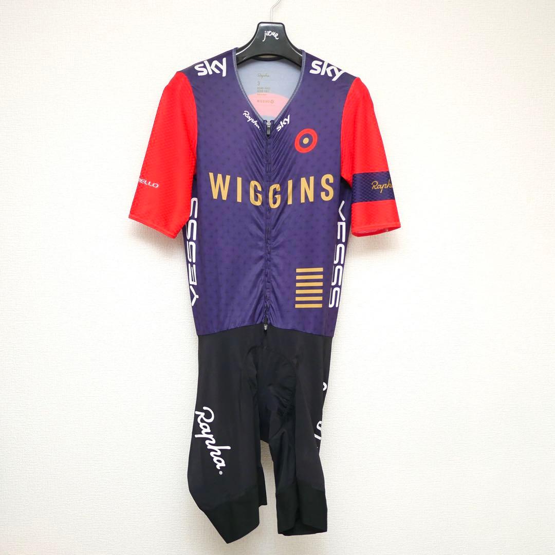 選手支給品 チームウィギンス 非売品 エアロスーツ Rapha ラファ RCC