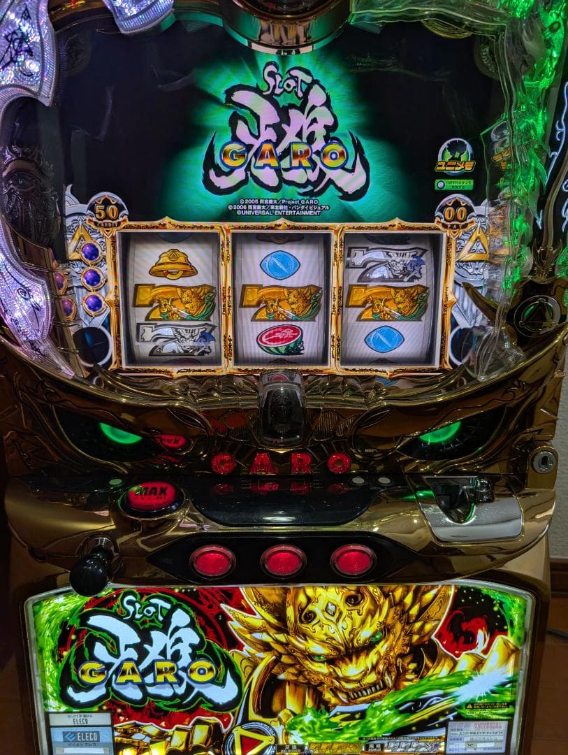 スロット牙狼XG　実機　不要機付　送料込　メルカリたのメル便　直接引取対応