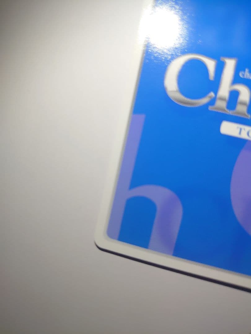 美品 神戸のシンデレラ「夜叉神 天衣」(佐倉綾音金箔押しサイン入り chaos