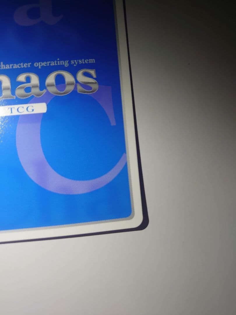 美品 神戸のシンデレラ「夜叉神 天衣」(佐倉綾音金箔押しサイン入り chaos