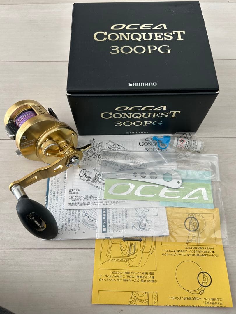 オシアコンクエスト300PG RIGHT