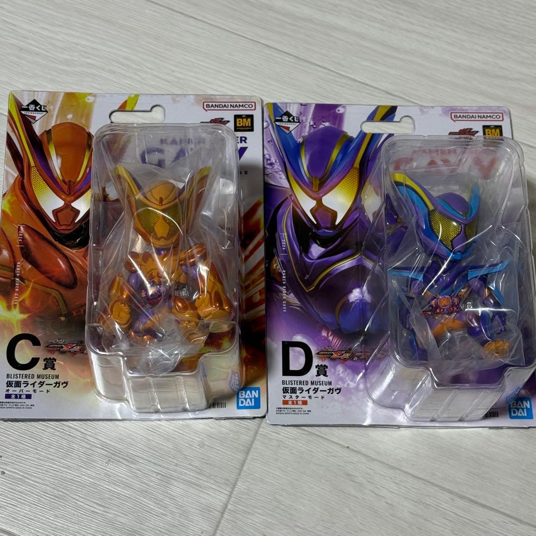 仮面ライダーゼッツ＆ガヴ　一番くじ　C賞＆D賞