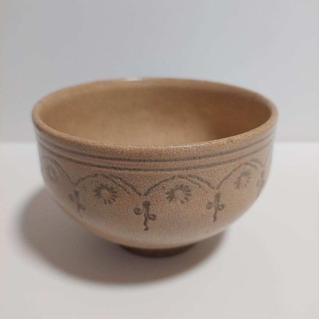 値下げ！古唐津　献上唐津　茶碗