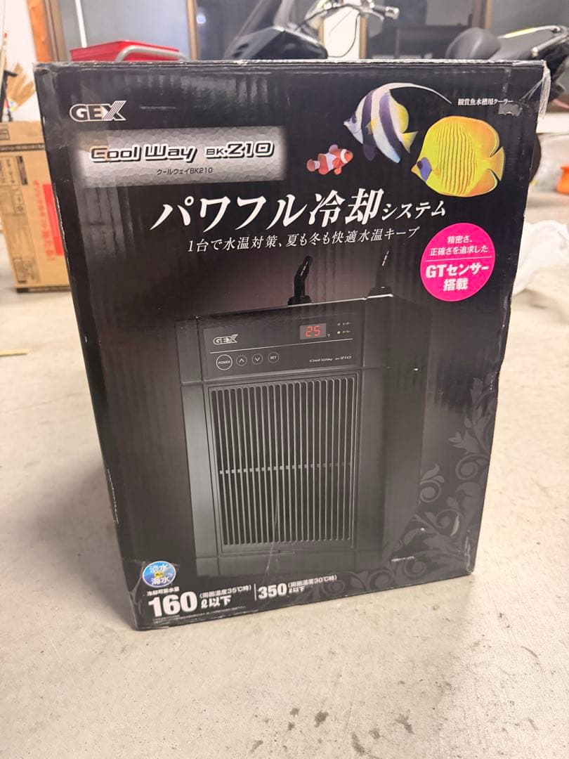 GEX Cool Way bk210 クーラー　新品　最終値下げ