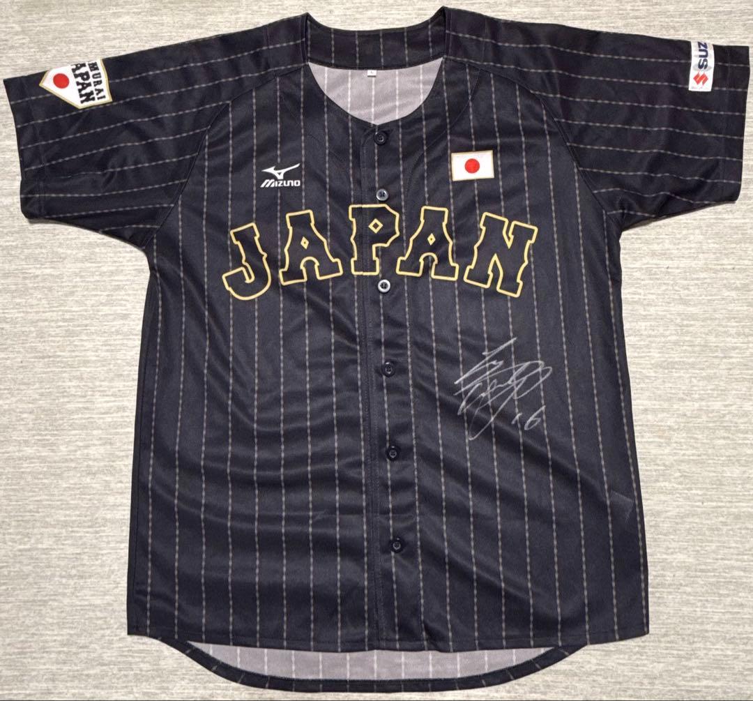 WBC2017 侍ジャパン初選出 大谷翔平 サイン入り日本代表ユニフォーム黒