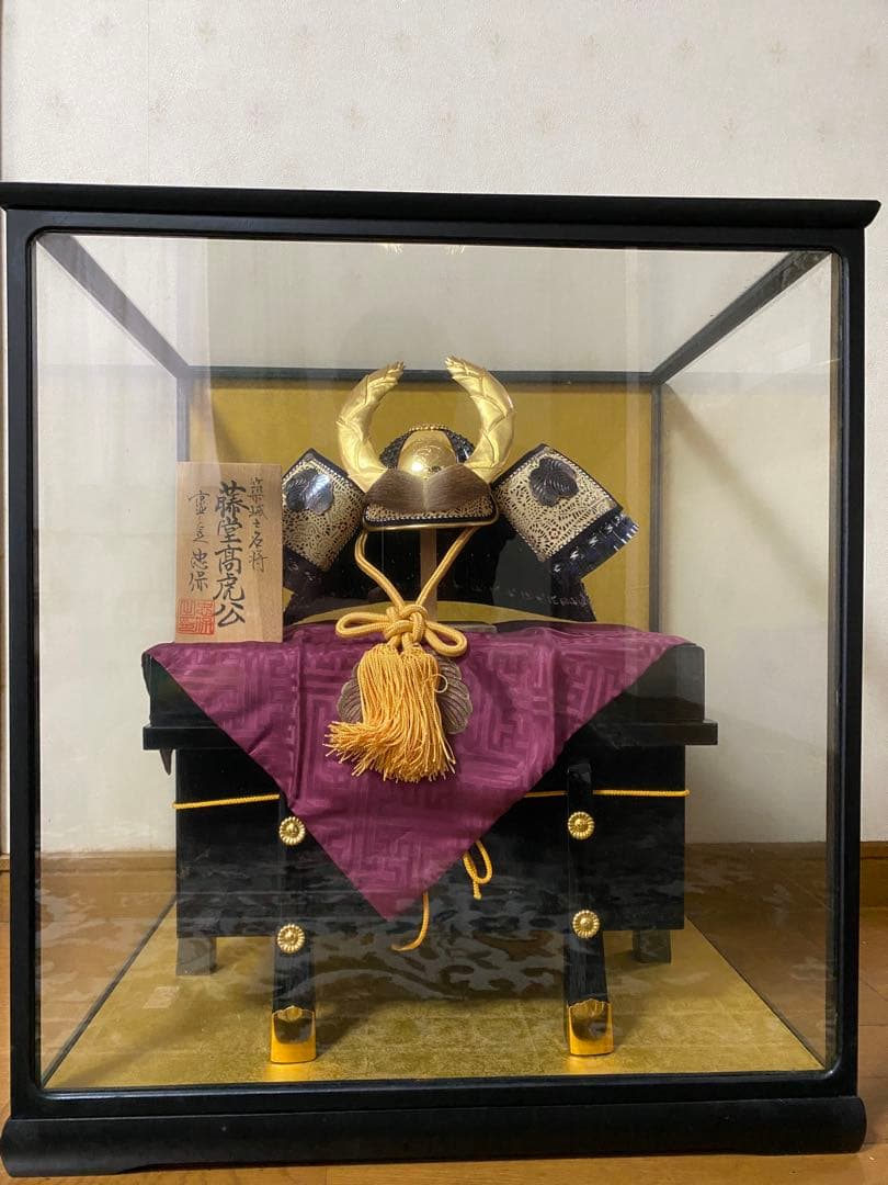 こどもの日　兜の飾り物　藤堂高虎公