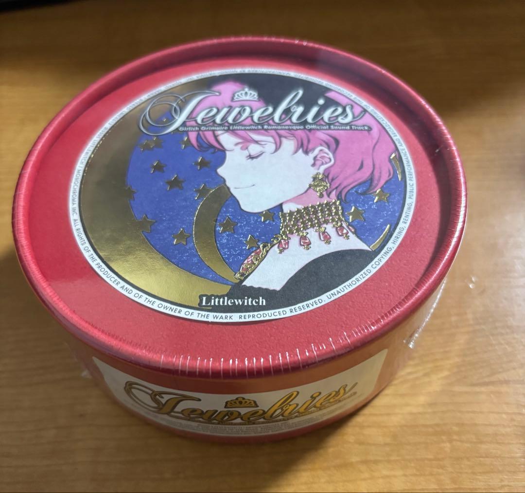 Jewelry サウンドトラック少女魔法学リトルウィッチロマネスク未開封激レア