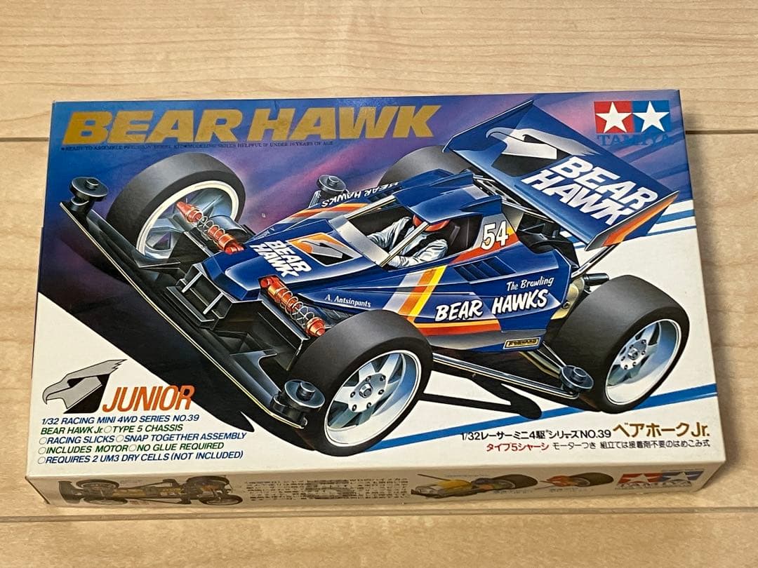 【未組立】タミヤ　ミニ四駆　ベアホークJr.