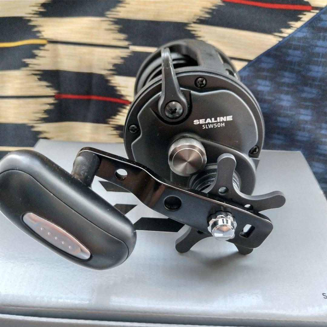 DAIWA両軸リール SEALINE SLW50H