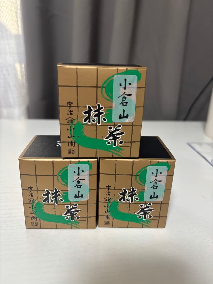 山政小山園　抹茶　小倉山30g×3缶セット