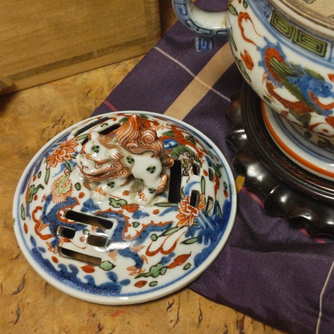 中国美術大明萬暦年製 香炉　箱付　鉄瓶銀瓶茶道具急須掛軸書道具