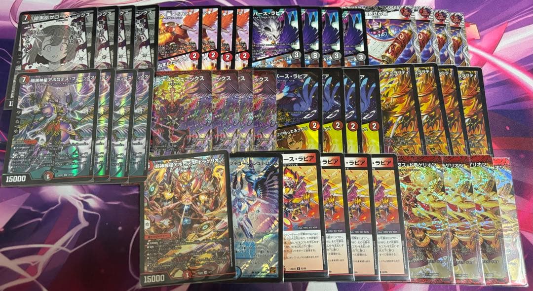 デュエマ 赤黒　フェニックス デッキ パーツ