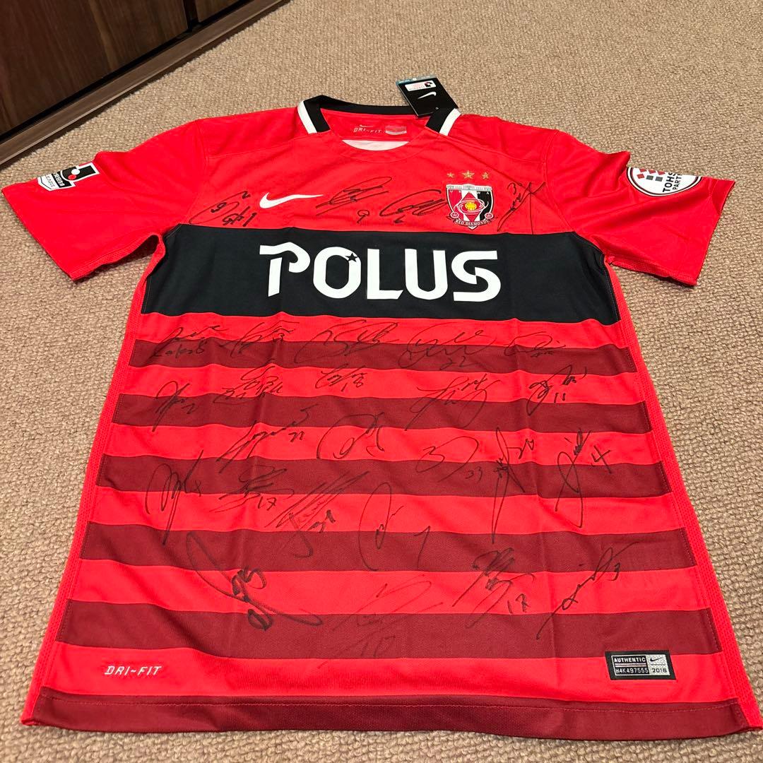 最終値下げ！浦和レッズ　サイン入りユニフォーム
