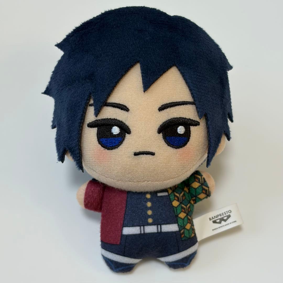 鬼滅の刃 冨岡義勇　ちびぐるみ　vol.3