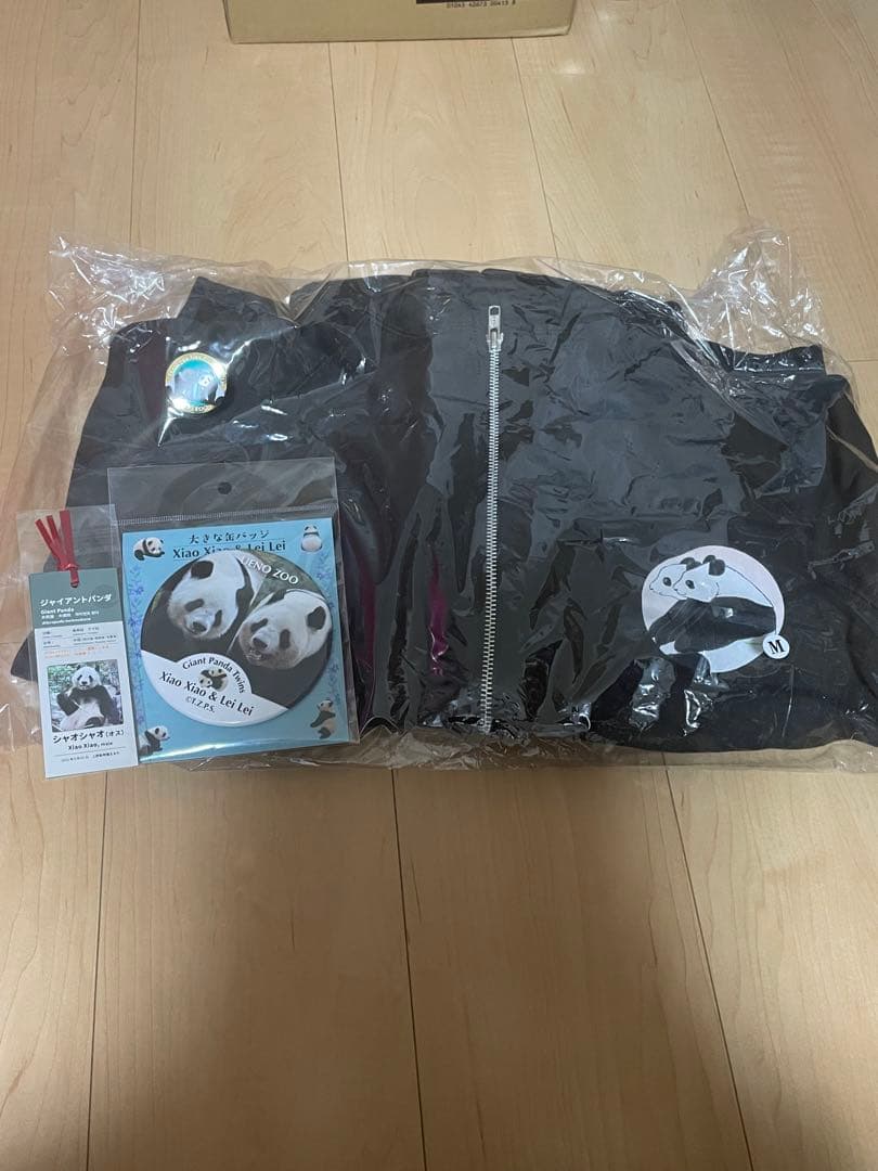 双子パンダ公式グッズセット✨ 缶バッジ しおりセット ジップパーカー